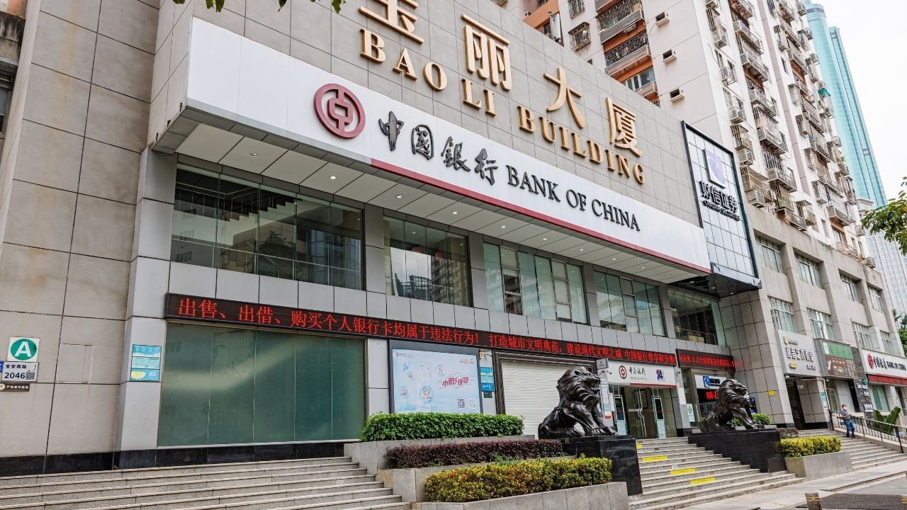 Bank of China'nın eski idare konseyi liderine 'rüşvet' suçlamasıyla gözaltı